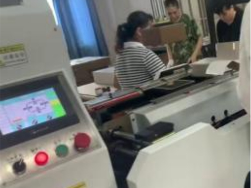 自動調(diào)模成型