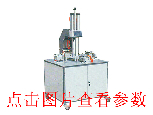 肇慶KD-1200雙向自動開槽機