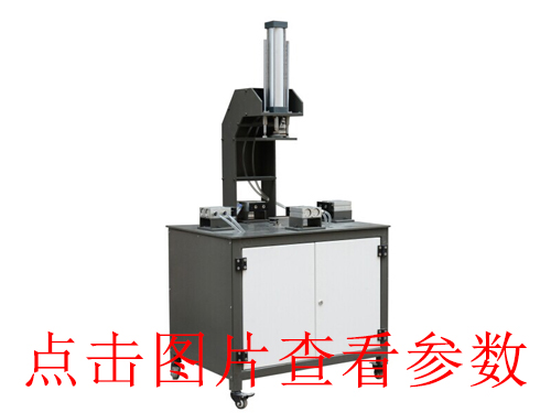 東莞封面用皮殼機(jī)批發(fā)