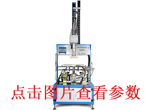 東莞手動(dòng)上紙上糊機(jī)哪家便宜_東莞科達(dá)包裝機(jī)械_東莞飛達(dá)自動(dòng)上紙上糊機(jī)哪家便宜_東莞膠輪自動(dòng)上紙上糊機(jī)廠家