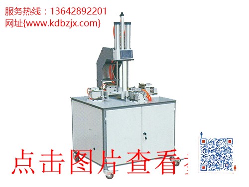 奶茶折入壓泡機(jī)_價(jià)格有吸引力_批發(fā)價(jià)_經(jīng)銷_東莞科達(dá)包裝機(jī)械