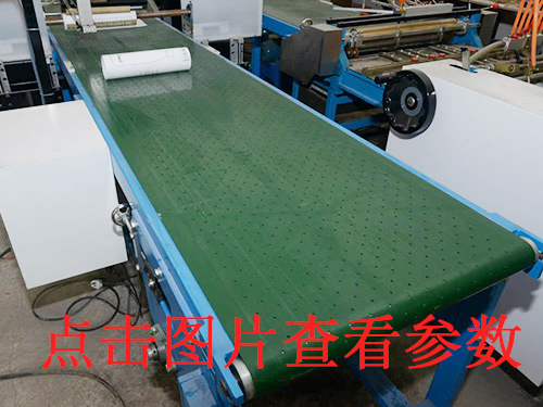 福建無塵開槽機(jī)批發(fā)