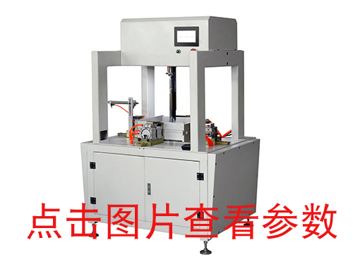 天地蓋成型機(jī)調(diào)試教程