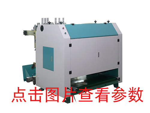 福建KD一1400雙向自動(dòng)v槽機(jī)，開槽機(jī)