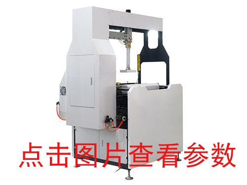 天地盒成型機(jī)粘合不牢固的問(wèn)題及解決辦法