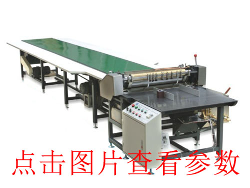 東莞工業(yè)用熱熔膠機(jī)哪有_高溫KD-700_東莞科達(dá)包裝機(jī)械