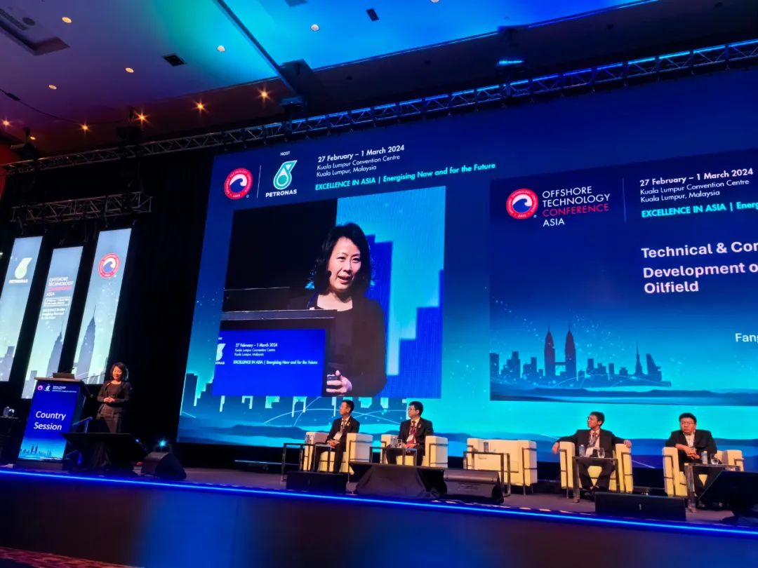 洛克石油參與亞洲海洋油氣技術(shù)大會(huì)并分享邊際油田開發(fā)經(jīng)驗(yàn)1.jpg