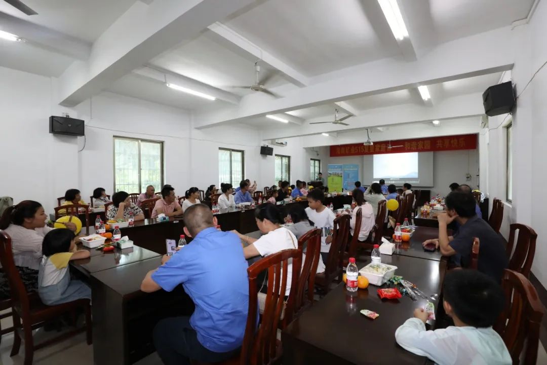 和諧家園 共享快樂(lè)   海南礦業(yè)開(kāi)展“515復(fù)星家庭日”活動(dòng)8.jpg