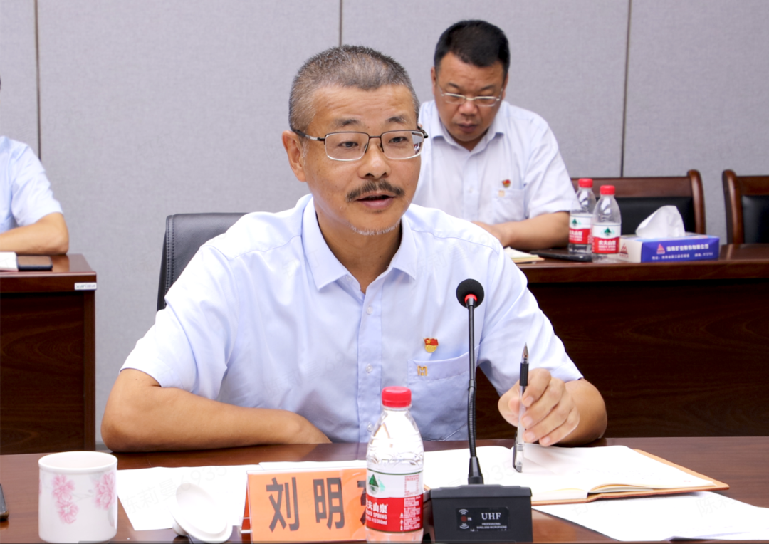 海南礦業(yè)黨委舉辦第七次主題教育讀書班