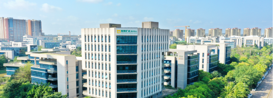 海南礦業(yè)入選“2024中國民營企業(yè)社會(huì)責(zé)任優(yōu)秀案例企業(yè)”