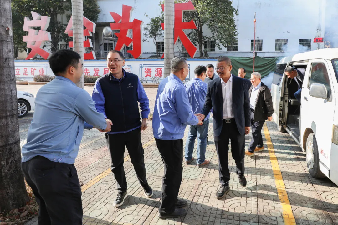 開(kāi)工鼓勁！海南礦業(yè)舉行新春團(tuán)拜活動(dòng)